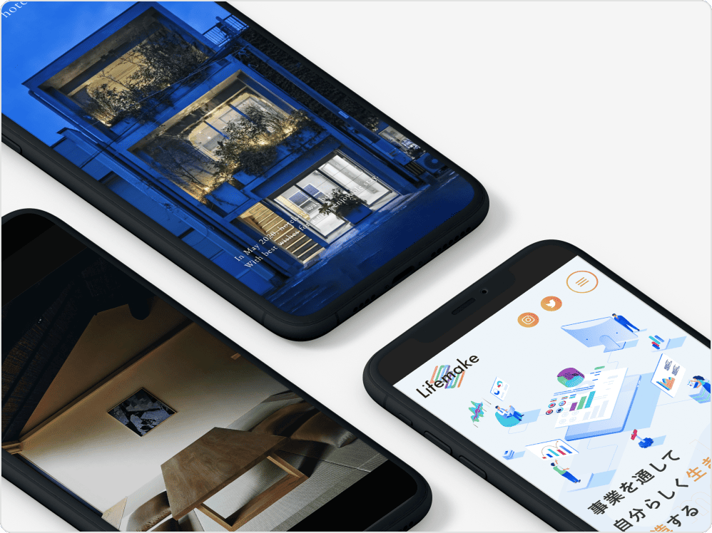 受託開発・WEB制作